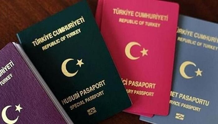 طرق الحصول على الجنسية التركية 2023