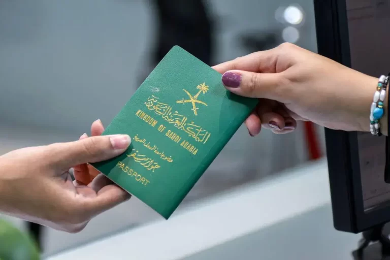 طريقة التقديم للحصول على الجنسية العربية السعودية للأجانب 2023