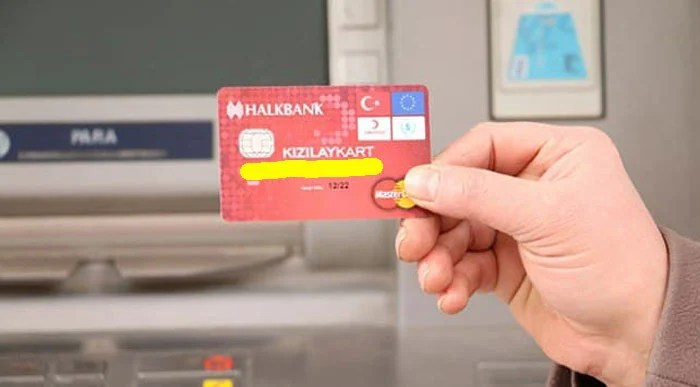 هل ستكون هناك زيادة مالية في بطاقة الهلال الأحمر مع بداية عام 2024؟